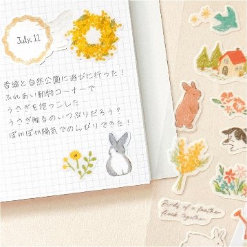 エヌビー社　シール　デコタイム（うさぎ）の画像