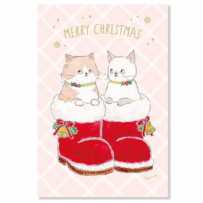 トコロコムギ ポストカード（ぬくぬくサンタさんのブーツにゃんこ）の画像