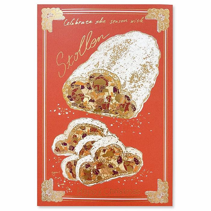 いのうえ彩　クリスマスポストカード（シュトーレン）の画像