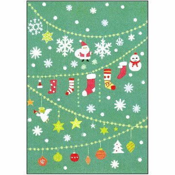 ひらいみも ポストカード（クリスマスガーランド）の画像