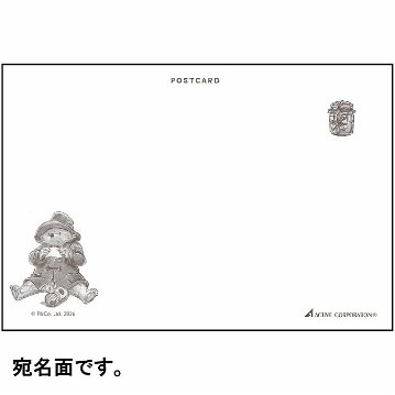 パディントン　クリスマスポストカード（プレゼント）の画像
