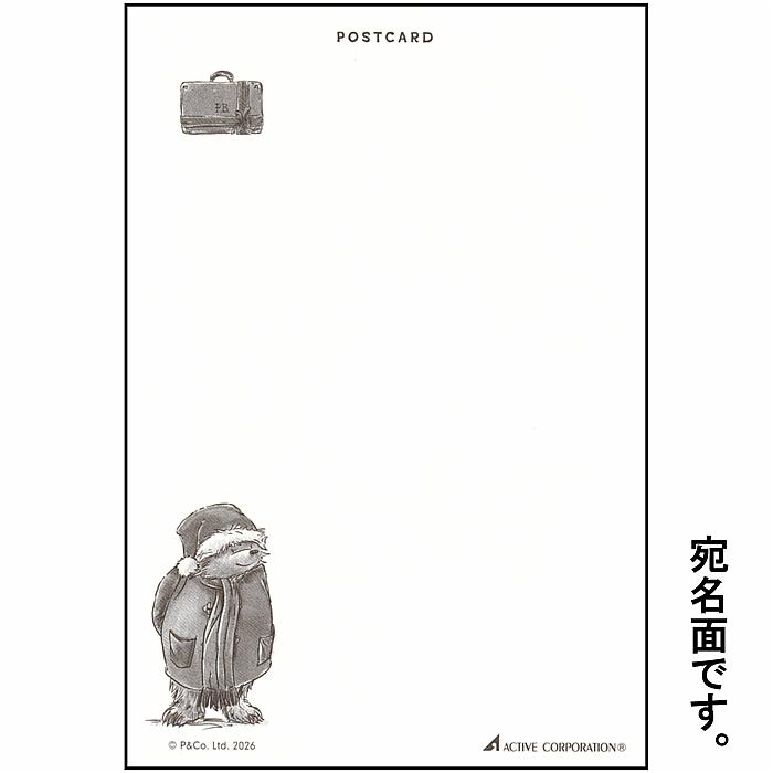 パディントン　クリスマスポストカード（電飾）の画像
