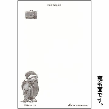 パディントン　クリスマスポストカード（電飾）の画像
