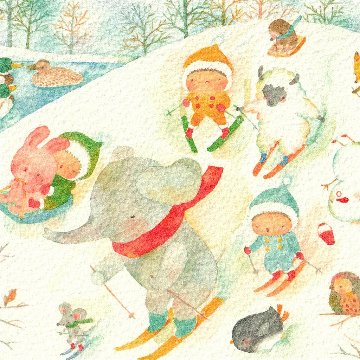 こばやしあや ポストカード（ぼくが一番さ/雪山）の画像