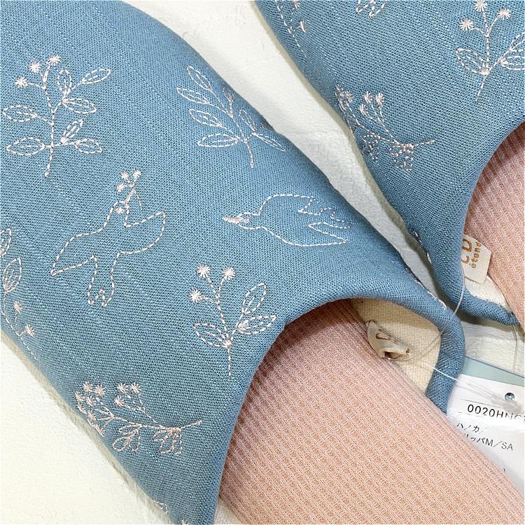 ハノカ　線画刺繍スリッパ　サックス　約23～24.5cmの画像