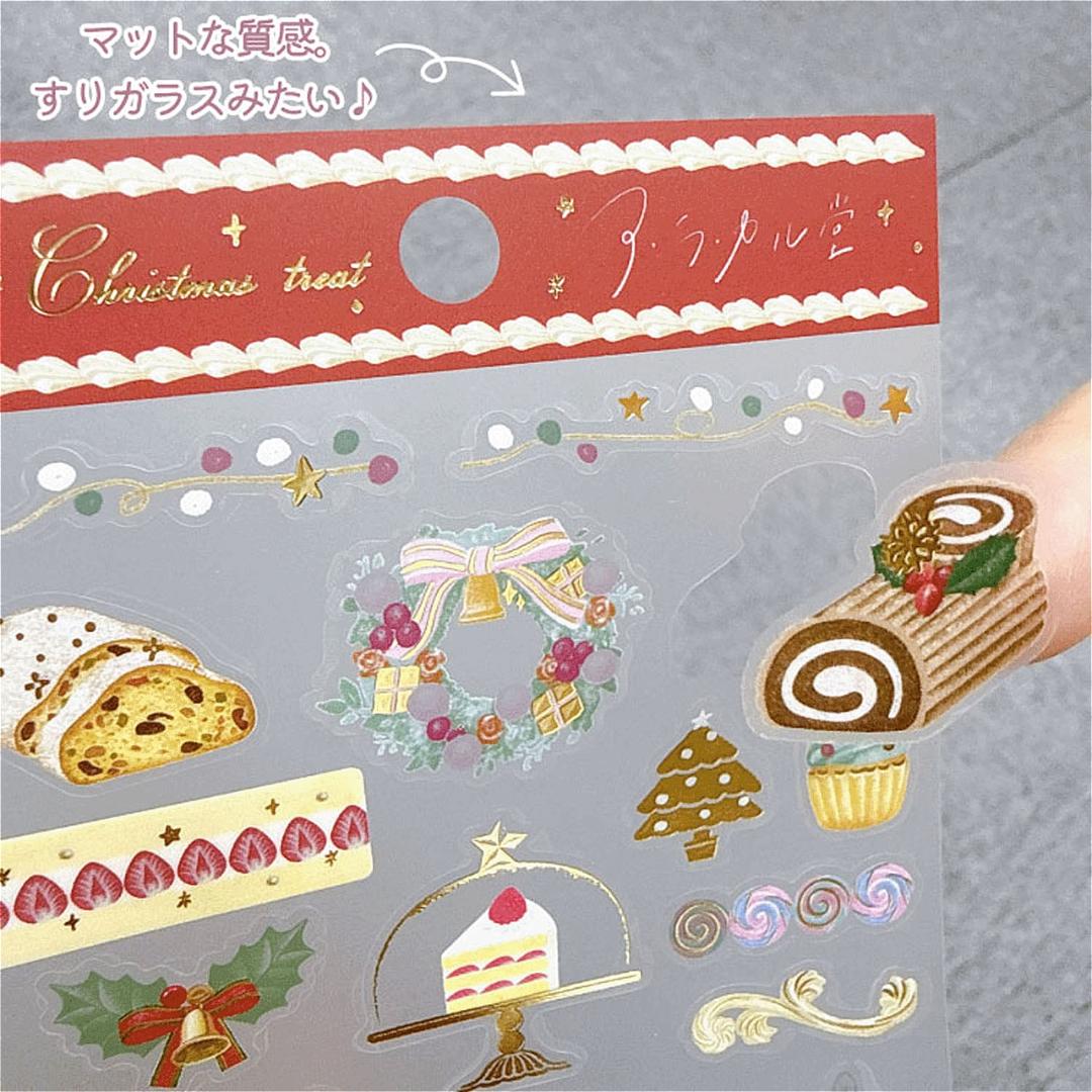 クリスマス　フロストシール　ア・ラ・カル堂の画像