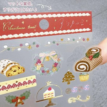 クリスマス　フロストシール　ア・ラ・カル堂の画像