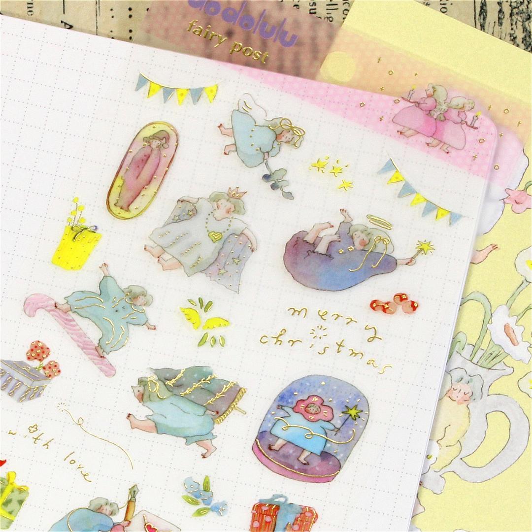 クリスマス　フロストシール　dodolulu（fairy post）の画像