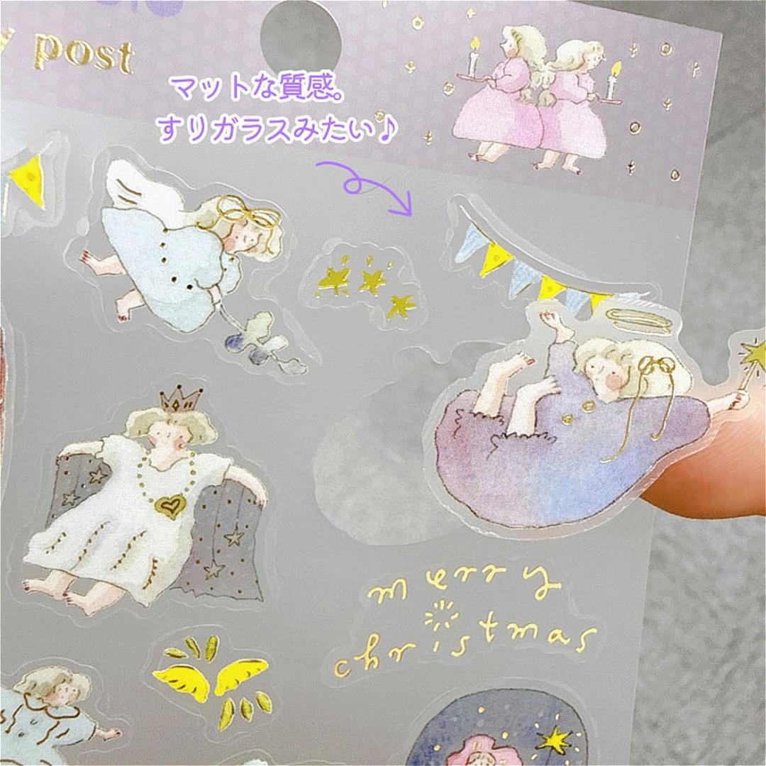 クリスマス　フロストシール　dodolulu（fairy post）の画像