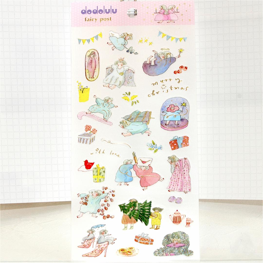 クリスマス　フロストシール　dodolulu（fairy post）の画像