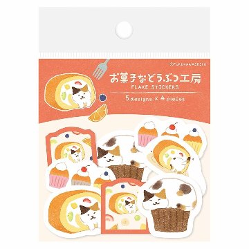 和紙フレークシール　お菓子などうぶつ工房（すきまニャンコ）の画像