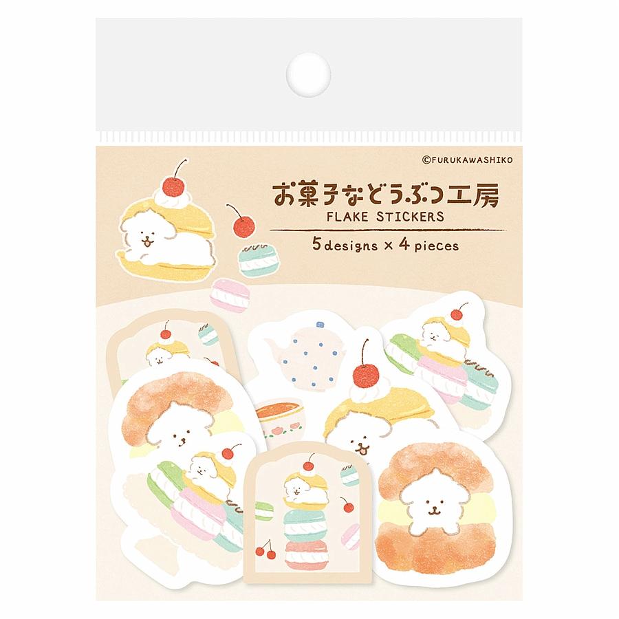 和紙フレークシール　お菓子などうぶつ工房（はさまれワンコ）の画像