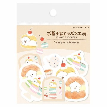 和紙フレークシール　お菓子などうぶつ工房（はさまれワンコ）の画像