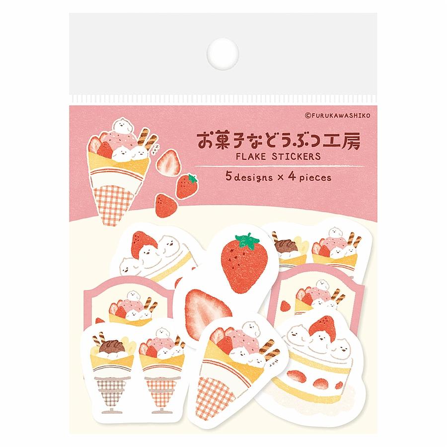 和紙フレークシール　お菓子などうぶつ工房（なりきりコトリ）の画像