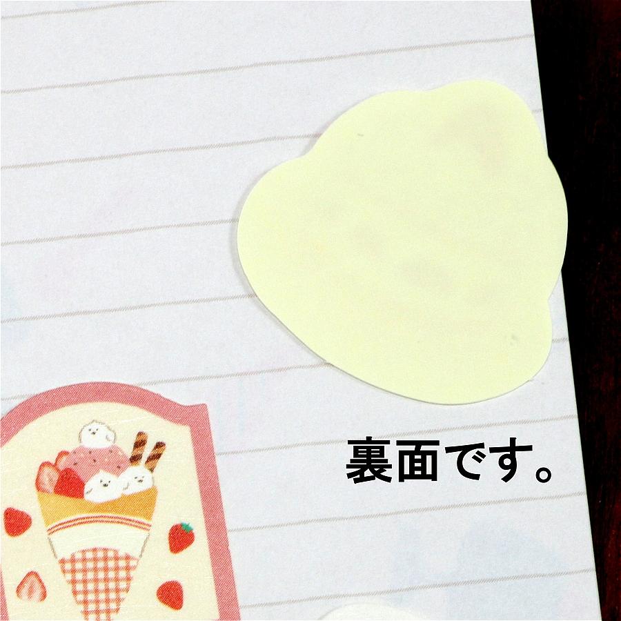 和紙フレークシール　お菓子などうぶつ工房（なりきりコトリ）の画像