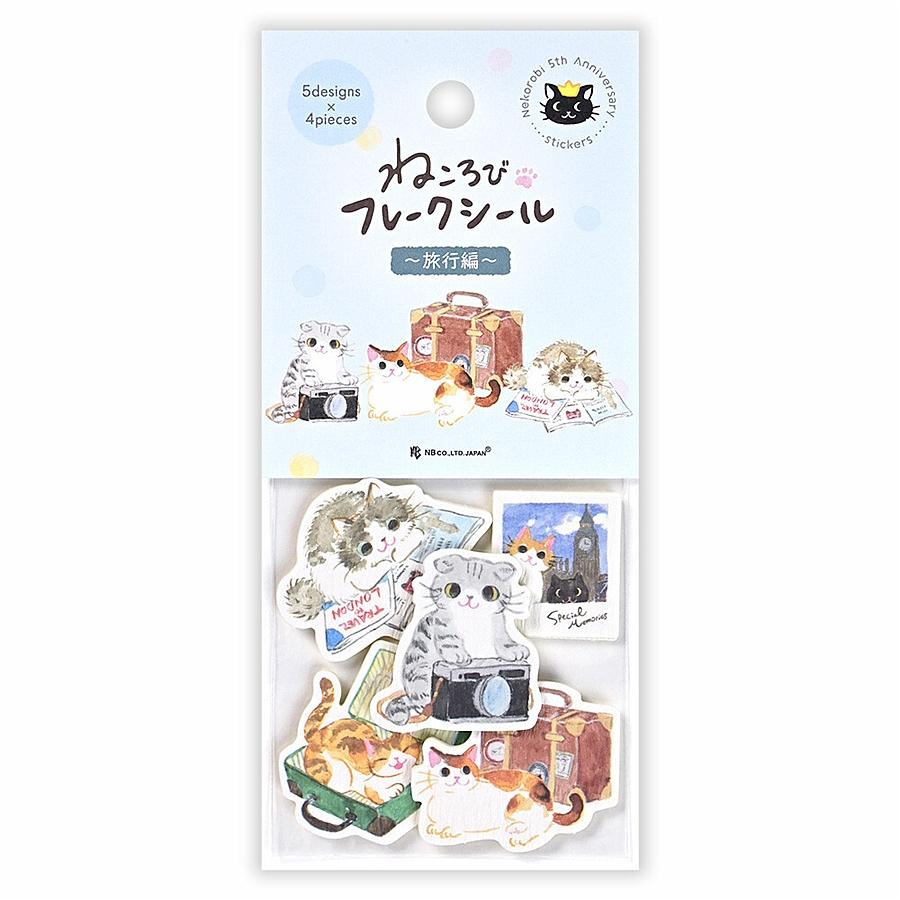 エヌビー社　フレークシール　ねころび（旅行）の画像