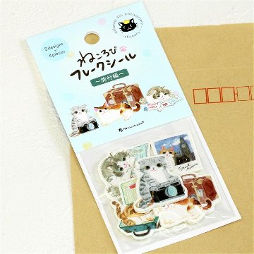 エヌビー社　フレークシール　ねころび（旅行）の画像