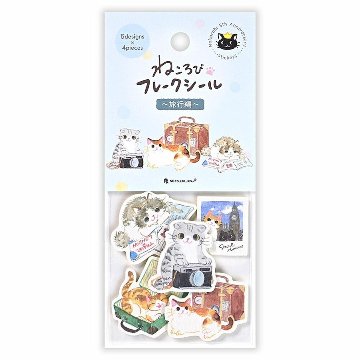 エヌビー社　フレークシール　ねころび（旅行）の画像