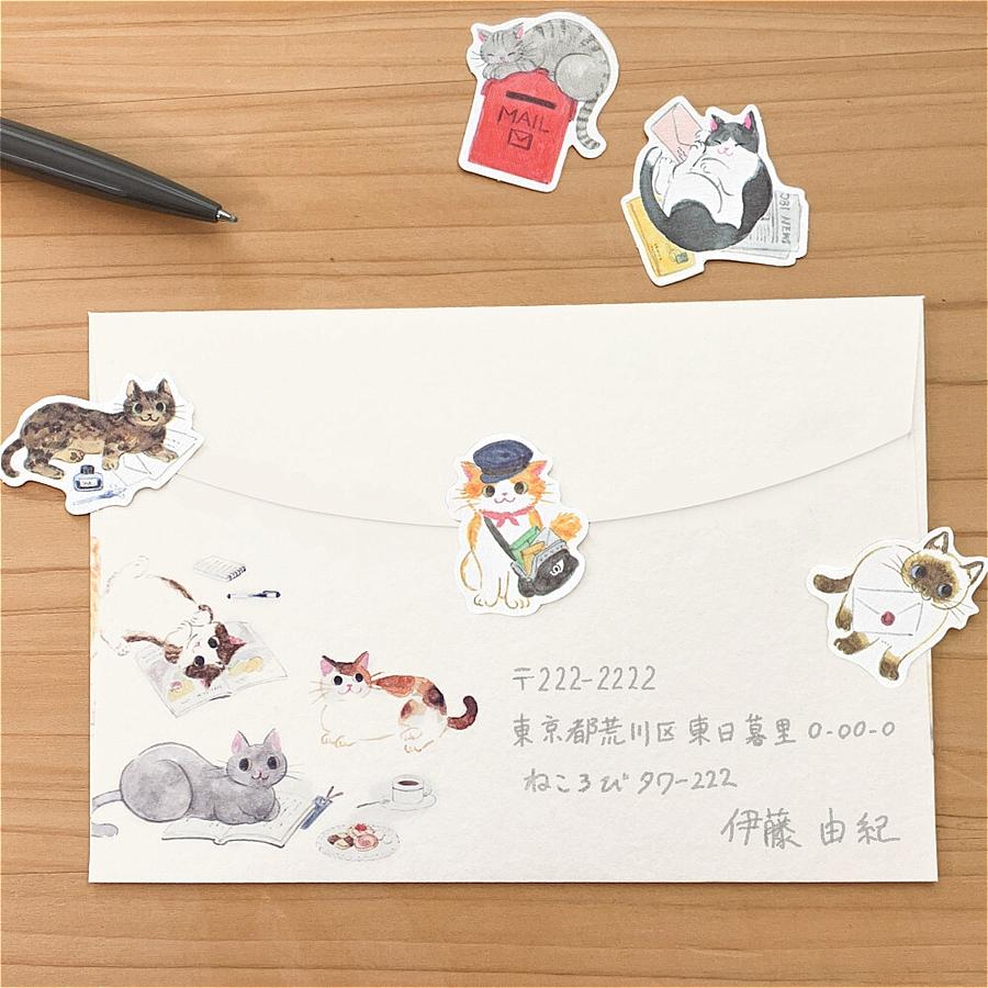エヌビー社　フレークシール　ねころび（お手紙）の画像