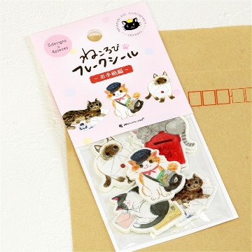 エヌビー社　フレークシール　ねころび（お手紙）の画像