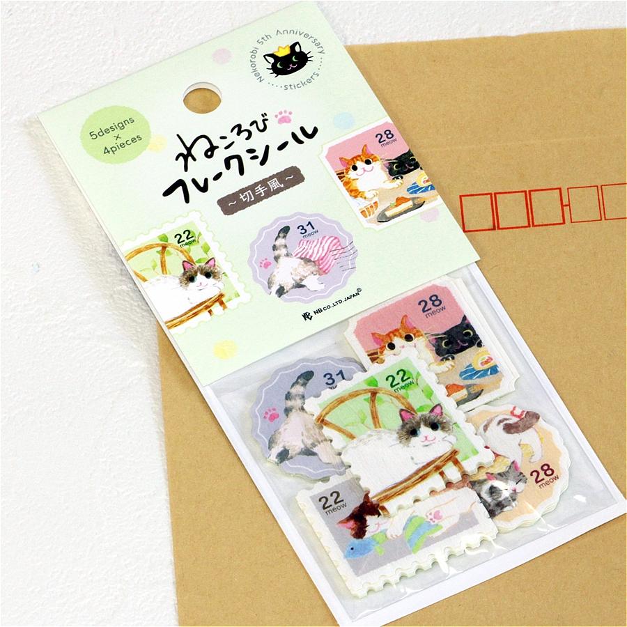 エヌビー社　フレークシール　ねころび（切手風）の画像