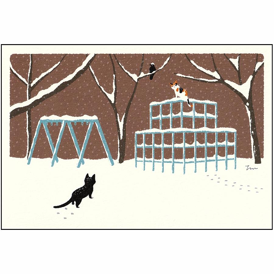 たびねこ ポストカード（雪のジャングルジム）の画像