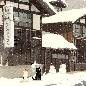 たびねこ ポストカード（雪の酒蔵）の画像