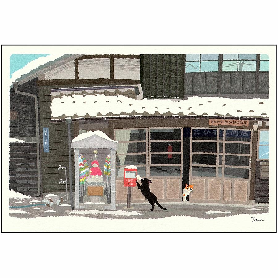 たびねこ ポストカード（雪国だより）の画像