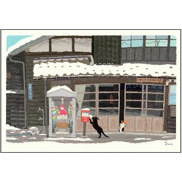 たびねこ ポストカード（雪国だより）の画像