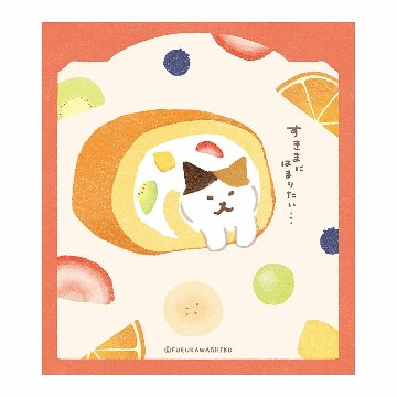 お菓子などうぶつ工房　メモパッド（すきまニャンコ）の画像