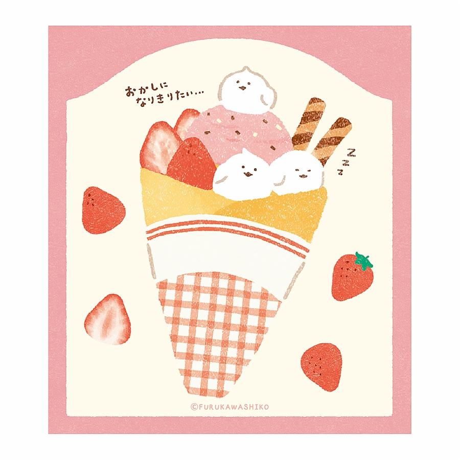 お菓子などうぶつ工房　メモパッド（なりきりコトリ）の画像
