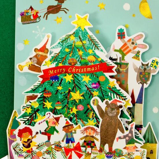 コロボックル ポップアップ クリスマスカード（ツリー）画像