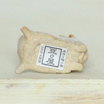 豆屋　箸置き（ポメラニアン　オレンジ＆ホワイト）画像