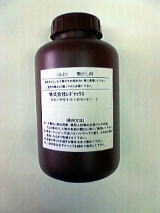 艶出し剤（500g入り）の画像