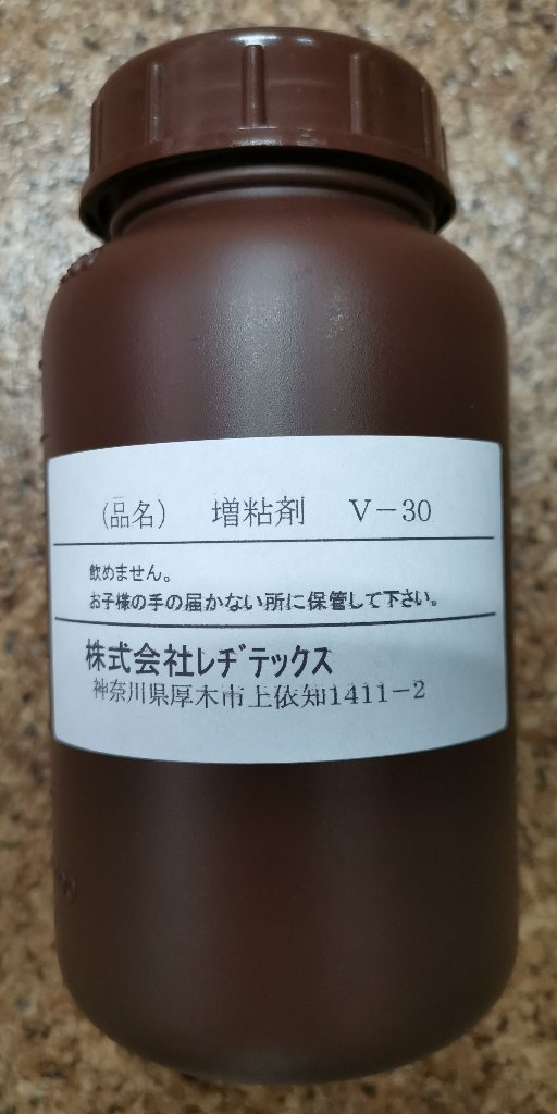 ラテックス・エマルジョン用　増粘剤Ｖ-30　500ｇ入り　の画像
