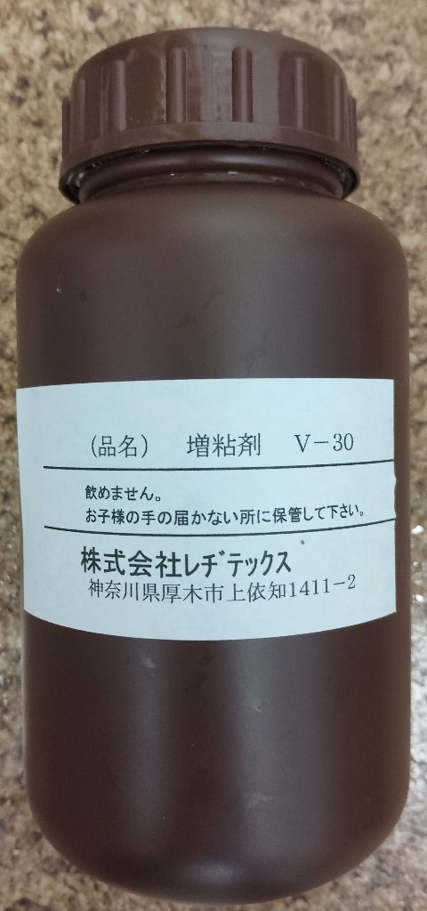 増粘剤　V-30（１kg入り）の画像