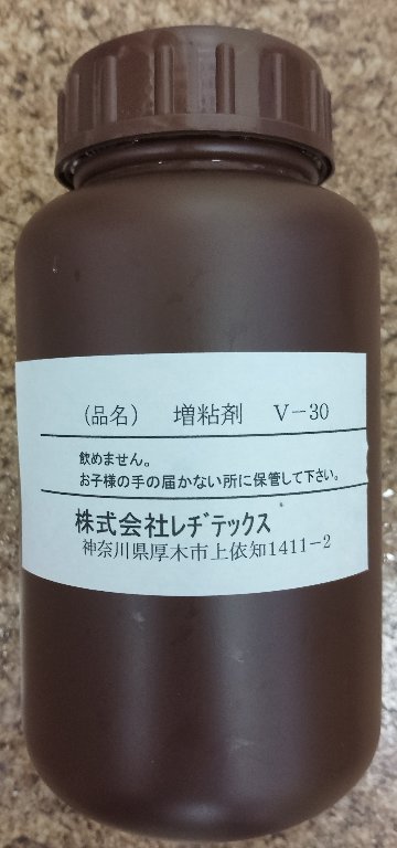 増粘剤　V-30（１kg入り）の画像