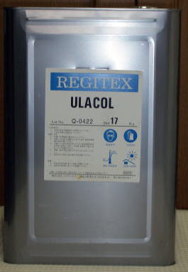 天然ﾗﾃｯｸｽ（17ｋｇ）ULACOL　送料無料の画像