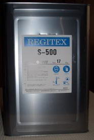 Ｓ－５００刷毛塗タイプ　（17ｋｇ）送料無料の画像