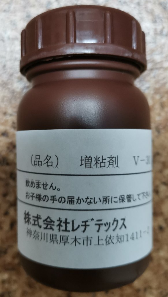 ラテックス・エマルジョン増粘剤　V-３０    100 g入り　の画像