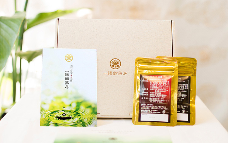  桃福宝　赤珠・黒珠14日間お試しセット の画像