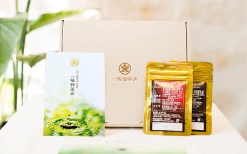  桃福宝　赤珠・黒珠14日間お試しセット の画像