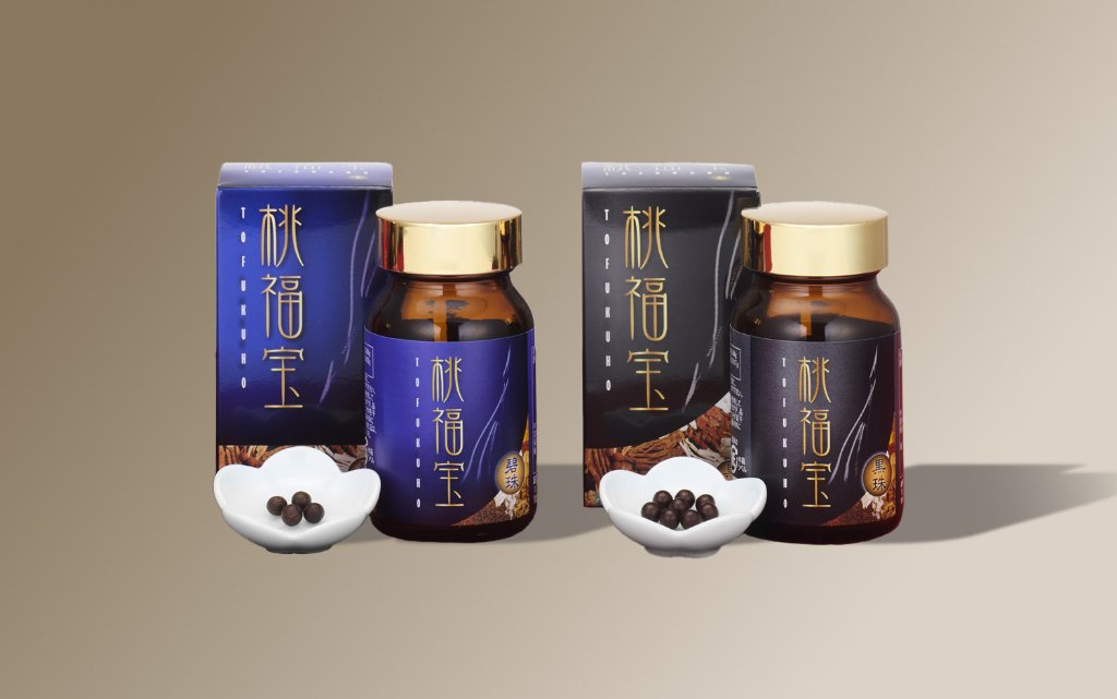 桃福宝　碧珠・黒珠セット　単回購入の画像