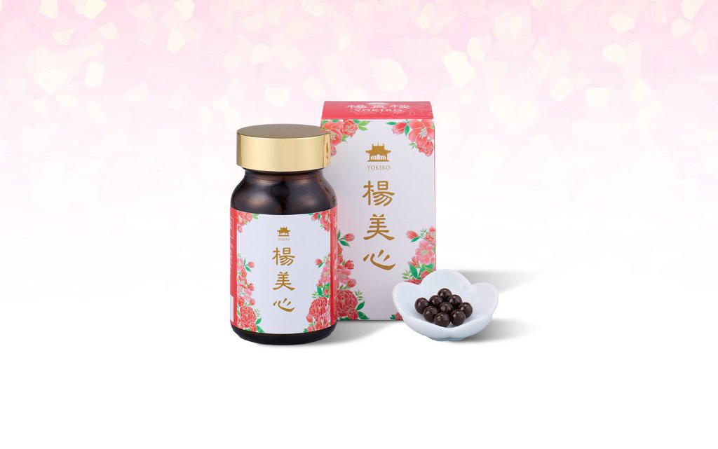 楊美心 270丸の画像