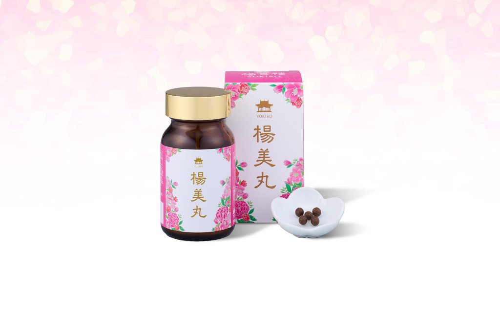 楊美丸 150丸の画像