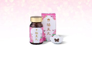 楊美丸 150丸の画像