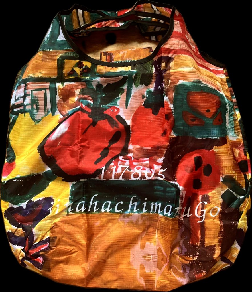 収穫トマトのトートの画像