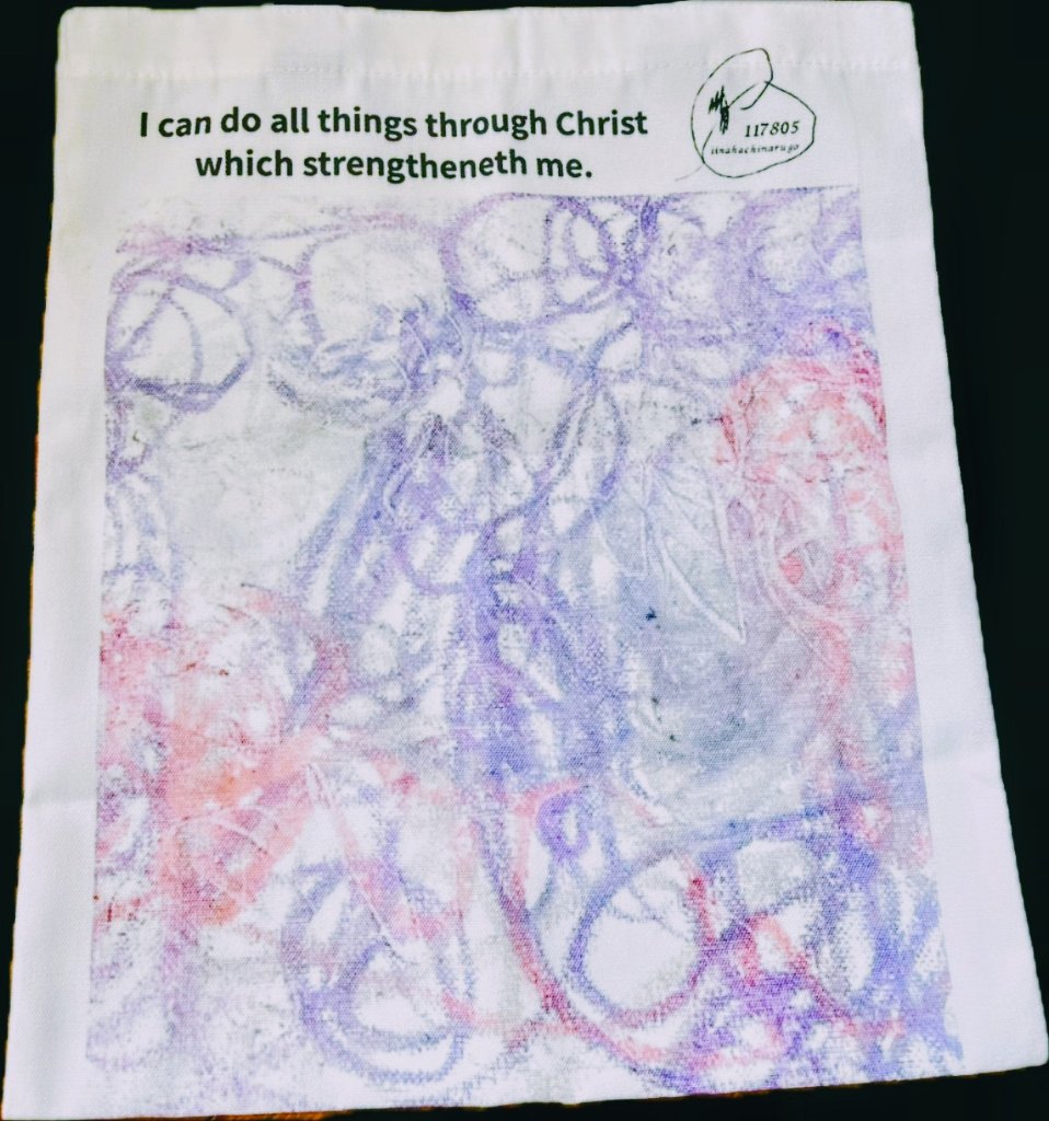 マルのかさなりタオルの画像