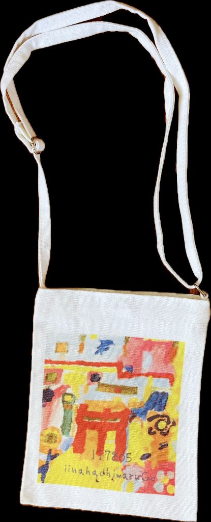 ハッピーアーチサコッシュの画像