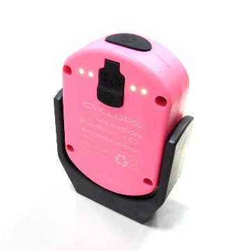 マクセオン サイクロプス　リチャージブルワークライトの画像